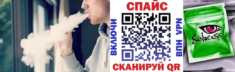 закладки Фролово нарко площадка какой сайт БУТИРАТ буратино