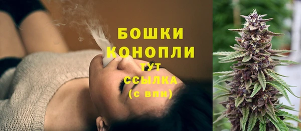 герыч Нефтекумск