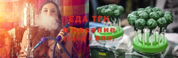 стаф Нея