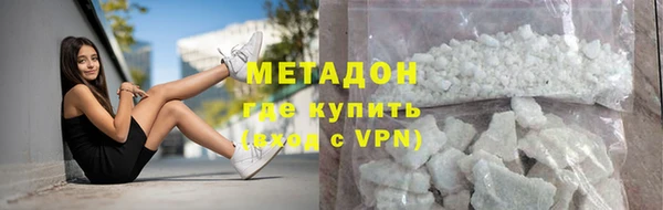 PSILOCYBIN Наволоки