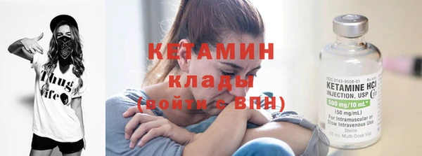 прущий лед Нефтегорск