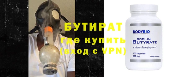 прущий лед Нефтегорск