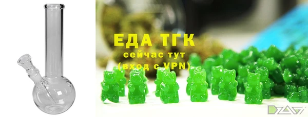 стаф Нея
