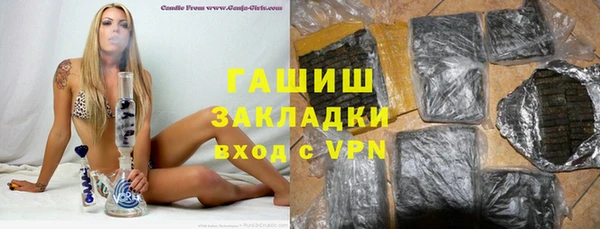 прущий лед Нефтегорск