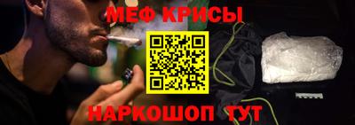 скорость Гатчина