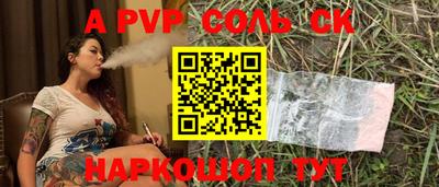 скорость Гатчина