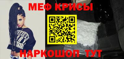 скорость Гатчина