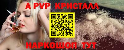 скорость Гатчина