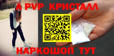скорость Гатчина