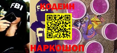 соль ск Гагарин