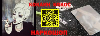 скорость Гатчина