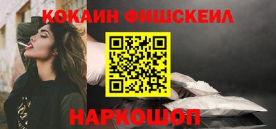 соль ск Гагарин