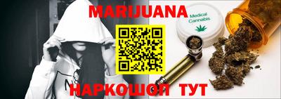 mdpv Будённовск