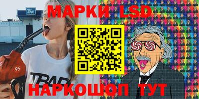 mdpv Будённовск