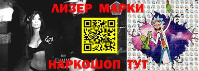 кокаин премиум Бугуруслан