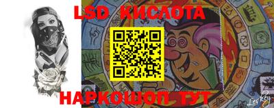 mdpv Будённовск