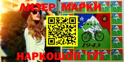скорость Гатчина