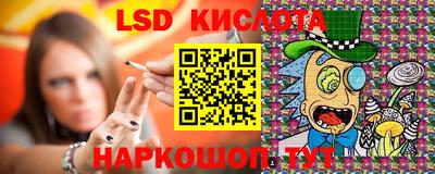 mdpv Будённовск