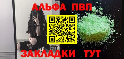 скорость Гатчина