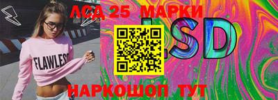 mdpv Будённовск