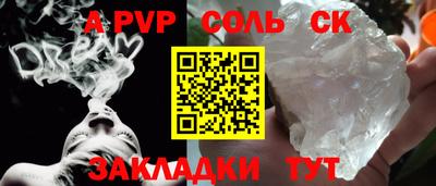 COCAINE Гай