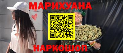 скорость Гатчина