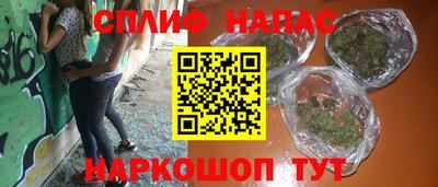 COCAINE Гай