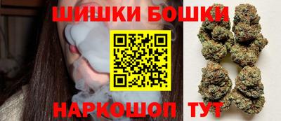 кокаин премиум Бугуруслан