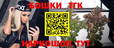 кокаин премиум Бугуруслан