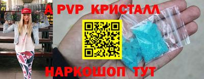 скорость Гатчина