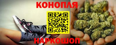 кокаин премиум Бугуруслан