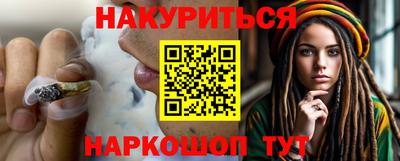 скорость Гатчина