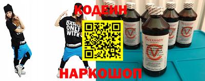 соль ск Гагарин