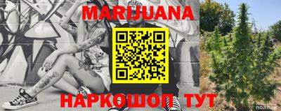 кокаин премиум Бугуруслан