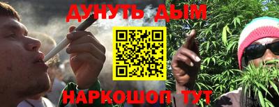 героин Азнакаево