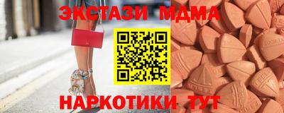 COCAINE Гай