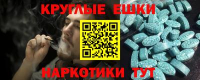 соль ск Гагарин
