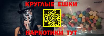 кокаин премиум Бугуруслан