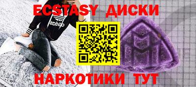 скорость Гатчина