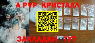 COCAINE Гай