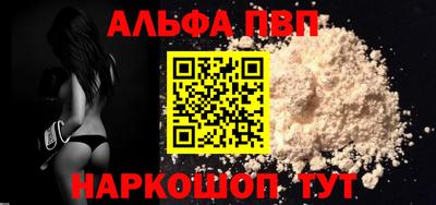 скорость Гатчина