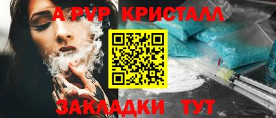 скорость Гатчина