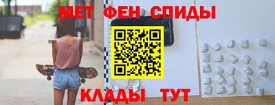 соль ск Гагарин