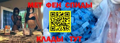 кокаин премиум Бугуруслан