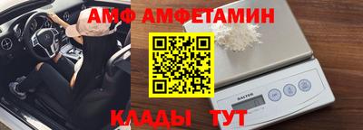 кокаин премиум Бугуруслан