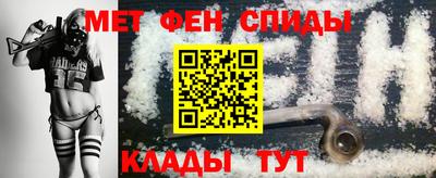 COCAINE Гай