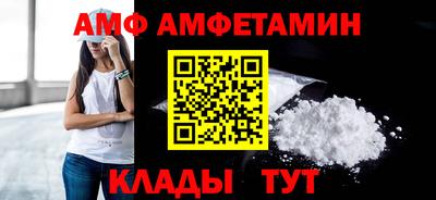 COCAINE Гай
