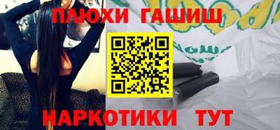 COCAINE Гай
