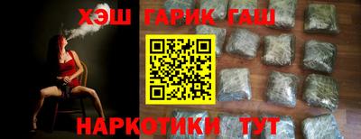 скорость Гатчина