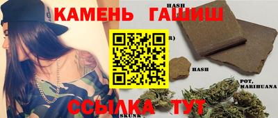 COCAINE Гай